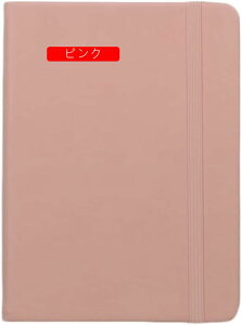 6TCY 蒠 rWlX蒠 a6 Soh PUU[m[g蒠 t  PUU[ m[gJo[    y m[gubN XPW[ sL A6*5 ƋL