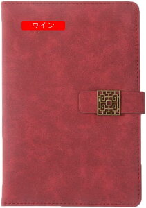 手帳 おしゃれ スケジュール帳 A5メモ帳 ビジネス手帳 ノート ビジネス スケジュールブック 仕事 日程 目標 時間 A5*2 管理 ビジネス手帳 効率アップ 文房用品 ビジネス用品 マグネチック式