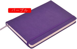 m[g a5 n[hJo[ m[gubN A5 bh A5*5 r 8mm m[g a5 rWlX NVbN v[g IV m[g 蒠  L A5 eXgbv Soh