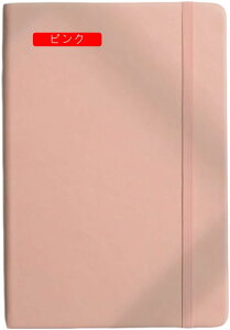 5TCY 蒠 rWlX蒠 yz_[t Soh vm[g 蒠 t  A5*2 PUU[ m[gJo[    y m[gubN XPW[ sL