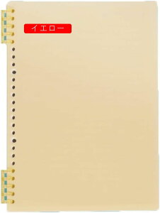 蒠  XPW[ B5 rWlX蒠 m[g rWlX zCg XPW[ubN d  ڕW  Ǘ m[g Abv [pi rWlXpi J yt