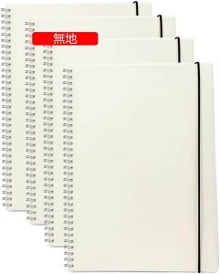 m[g B5 rn[hJo[ m[g 蒠 r A4*4 m[g 17.28 y[W  R 8mm̌r OJo[^Cv v[g-CgO[ notebook \tg