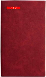 手帳 A5サイズ 無地 かわいい 横罫線入り 100枚 大人 メモ手帳 ノート手手帳 PUレザー 200ページ 罫線入り ビジネス手帳 スケジュール手帳 A6*2 文房用品 8mmの罫線幅 青 日記帳