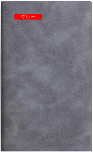 蒠 A5TCY n 킢 r 100 l 蒠 m[g蒠 PUU[ 200y[W r rWlX蒠 XPW[蒠 A6*2 [pi 8mm̌r  L