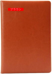 蒠 A5TCY 2 l r t l 蒠 m[g蒠 PUU[ Ђ r p[v rWlX蒠 XPW[蒠 [pi yz_[ L It