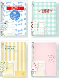 VXe蒠 _ FႢ [Y[t蒠 120y[W 60 r 8oC_[ oC_[ m[gubN L XPW[   B5 wKm[g VXe蒠