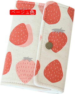 m[g VXe蒠 x[WF A6 A5 90 m[g_CA[ Lm[g l L A5  Obh n Vv _ JWA 6 oC_[ ւ^Cv z\