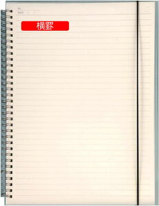 Om[gB5 n[hP[X̃m[g B5 蒠  r/ Om[g^Cv XpCm[g 80 160y[W O  r/ m[g Om[g B5 A4*5