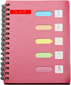 m[g \tgOm[g r B5 A5*3 OJo[^Cv 240y[W _ r 120 240y[W O VXe蒠 1bh [Y[t蒠 \fUC