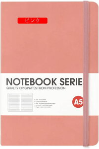 m[g A5 m[gubN 2 264y[W r Ђ  L r wK A5*5 GL 8.9mm̌r 蒠 a5m[g n wZ ItBX rWlXp a