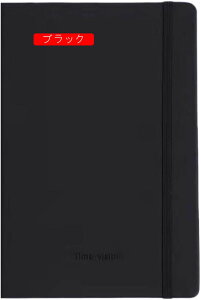 蒠 m[g m[gubN EB[N[_CA[ n[hJo[ r m[g_CA[ O[ PUU[ p jƏ IV A5  rLn[hJo[m[gub