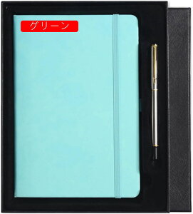 XPW[ A5 r n 蒠 A5*5 rm[g m[g Xgbvoht r IV l킢   GL a G 8mm̌r v[g