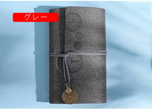 re[WU[m[g Be[WtOCU[ 蒠 xW[i A6 m[g_CA[ VvȃfUC jƏ̂߂̒eXgbvƖ̃Jo[ _CA