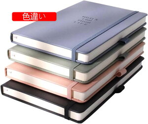 m[g A5 FႢ r 256y[W n[hJo[ r r n[hJo[m[gubN  蒠 8mm̌r R Soh 4 Zbg  rWlX蒠 m[g r