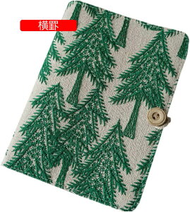 m[g 蒠 L^ [Y[t  6 A6L VXe蒠 XPW[ 蒠f ƋLOi [ iw v[g   킢 VXe蒠 L /r/n