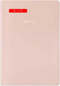 蒠 A5TCY n 킢 r 80 l 蒠 m[g蒠 PUU[ 160y[W A5*2 r rWlX蒠 x[WF XPW[蒠 [pi 8mm̌r