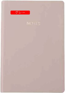 蒠 A5TCY n 킢 r 80 l 蒠 m[g蒠 PUU[ 160y[W A5*2 r rWlX蒠 x[WF XPW[蒠 [pi 8mm̌r