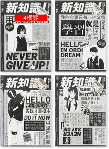 m[g  m[gubN n[hJo[ r B5 Xgbvoht r 蒠  n[hP[X̃m[g 40 L rWlX ItBXpi [pi ij B5*4 v