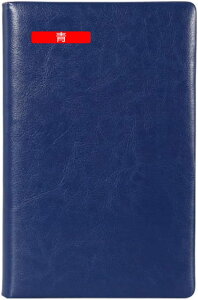 5 蒠 PUU[ 192y[W GKg 2  r 96 r C n\ rWlX蒠 n[hJo[m[gubN r [ A6*3 rWlX蒠 m[gu