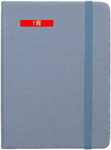 m[g A6  n[hJo[m[gubN m[g 蒠 m[g 192 A6*5 y[W 5mm bh R Soh t Ɋg|Pbg wm[g PUU[m[g m