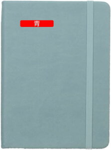 m[g A6  n[hJo[m[gubN m[g 蒠 m[g 192 A6*5 y[W 5mm bh R Soh t Ɋg|Pbg wm[g PUU[m[g m