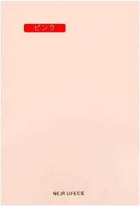 m[g B5m[g n[hJo[m[gubN Obh m[g 蒠 m[g 36y[W 1sN 5mm 5 m[g_CA[ n\ m[g B5*10 rWlX蒠 ^m[g