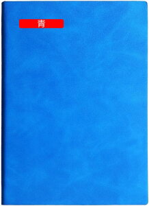 m[gubN A5 r U[ m[g cm[g A5*3 c^m[g  n  Vv  sN [  A5 Xe[Vi[ w Z r fUC