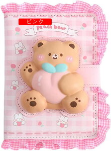 m[g 蒠 L^ L  XPW[  w ƋLOi [ iw v[g 194y[W 97 B6L 1p[v  킢 蒠 Ђ B6*3 _