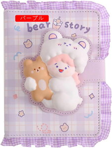 m[g 蒠 L^ L  XPW[  w ƋLOi [ iw v[g 194y[W 97 B6L 1p[v  킢 蒠 Ђ B6*3 _