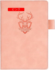 \tgOm[g A5 XPW[ \tgOm[g a5 r VXe蒠 [Y[t蒠 100 200y[W O 5 r m[g  Om[g 蒠 D