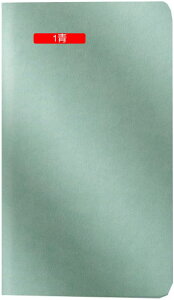 m[g A7 n[hJo[ m[gubN r 8mm m[g rWlX NVbN v[g Mtg m[g 蒠  L A7 IV MtgZbg Ђ 1p[v 88 \