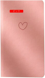 m[g A7 n[hJo[ m[gubN r 8mm m[g rWlX NVbN v[g Mtg m[g 蒠  L A7 IV MtgZbg Ђ 1p[v 88 \