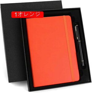 5 �蒠 PU���U�[ ���r������ �G���K���g 2������ ������ 8mm�̌r���� ������Ђ� �X�g���b�v�o���h�t�� 200�y�[�W �r�W�l�X�蒠 �n�[�h�J�o�[�m�[�g�u�b�N �r������ 200�y�[�W �S���o��