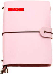 蒠  A7 XPW[ A6 rWlX蒠 m[g rWlX XPW[ubN d  ڕW  Ǘ rWlX蒠 Abv [pi rWlX蒠 O[ gy