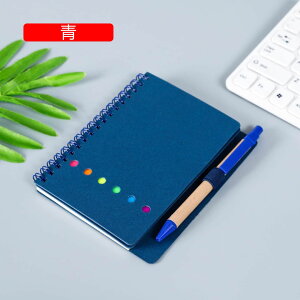 \tgOm[gA6 \tgOm[g R[q[ A6*3 \tgOm[g A6 r VXe蒠 [Y[t蒠 70 140y[W O 3 r m[g O