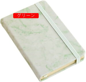 m[g  m[gubN n[hJo[ r A5 Xgbvoht r 蒠  A6 n[hP[X̃m[g 80 L rWlX ItBXpi [pi ij v[