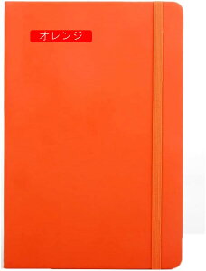 m[g _ m[gubN A5*5 (160y[W) n[hJo[ 9mm̌r r ubN r n[hJo[m[gubN  蒠 Ȃ Soht R 80