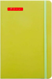 m[g _ m[gubN A5*5 (160y[W) n[hJo[ 9mm̌r r ubN r n[hJo[m[gubN  蒠 Ȃ Soht R 80