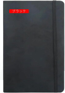 m[g _ m[gubN A5*5 (160y[W) n[hJo[ 9mm̌r r ubN r n[hJo[m[gubN  蒠 Ȃ Soht R 80