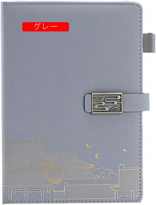 蒠  XPW[ A5 rWlX蒠 m[g rWlX XPW[ubN A5*2 d  ڕW  Ǘ rWlX蒠 Abv [pi rWlX蒠 }Ol`bN