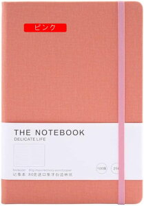 m[g a5 m[gubN 200y[W  A5 A5*2 2 8mm̌r L  t 蒠 r J R rWlX蒠 rWlX PUU[ Soh wZ