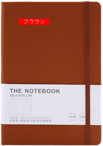 m[g a5 m[gubN 200y[W  A5 A5*2 2 8mm̌r L  t 蒠 r J R rWlX蒠 rWlX PUU[ Soh wZ