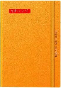 m[g a5 m[gubN 200y[W  A5 2 5mm L r 蒠 n\ J R rWlX蒠 rWlX PUU[ r wZ sN O[ 