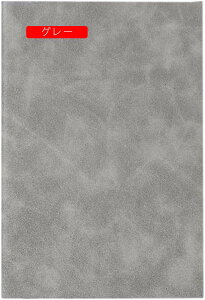 蒠 A5TCY n A5*2 킢 r 100 l 蒠 m[g蒠 PUU[ 200y[W r rWlX蒠 XPW[蒠 [pi 8mm̌r L I