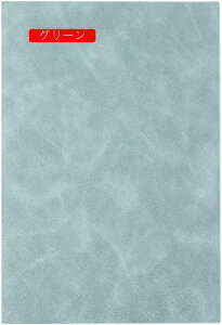 蒠 A5TCY n A5*2 킢 r 100 l 蒠 m[g蒠 PUU[ 200y[W r rWlX蒠 XPW[蒠 [pi 8mm̌r L I