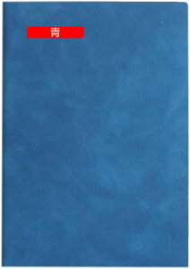 蒠 A5TCY J[L n 킢 r 100 l 蒠 A5*5 m[g蒠 PUU[ 200y[W r rWlX蒠 XPW[蒠 [pi 8mm̌r 