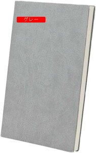 5TCY 蒠 B5*5 rWlX蒠 a5 t PUU[m[g蒠 \fUCFn  PUU[ m[gJo[    m[gubN XPW[ sL ƋLO