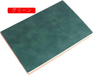 蒠 A5TCY n 킢 r 100 l 蒠 m[g蒠 PUU[ 200y[W r rWlX蒠 XPW[蒠 [pi 8mm̌r L ItBX A