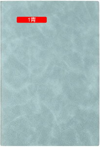 蒠 A5TCY n 킢 r uE 100 l 蒠 m[g蒠 PUU[ 200y[W r rWlX蒠 XPW[蒠 [pi 8mm̌r L I