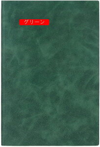 蒠 A5TCY n 킢 r uE 100 l 蒠 m[g蒠 PUU[ 200y[W r rWlX蒠 XPW[蒠 [pi 8mm̌r L I